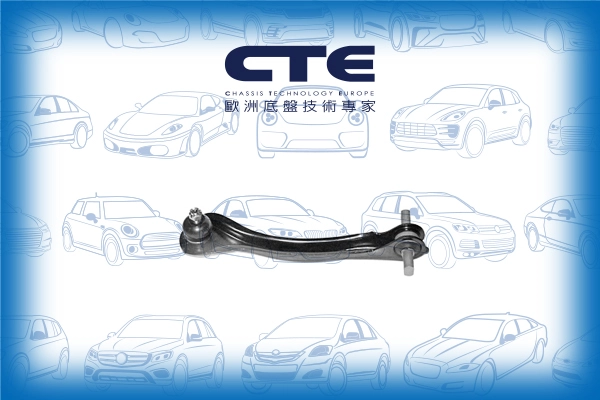 CS-117L