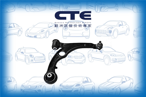 CS-2207R
