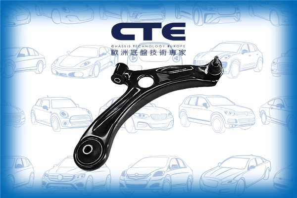 CS-717R
