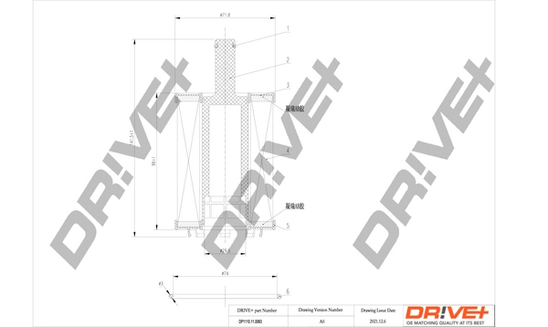 DP1110.11.0063