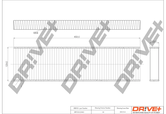 DP1110.12.0063