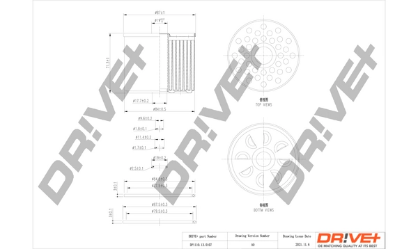 DP1110.13.0107