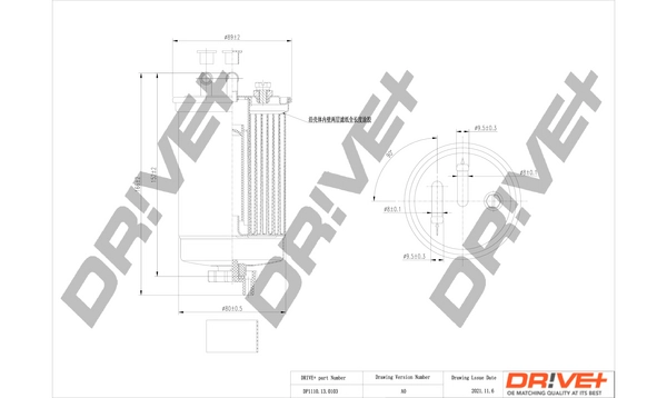 DP1110.13.0103