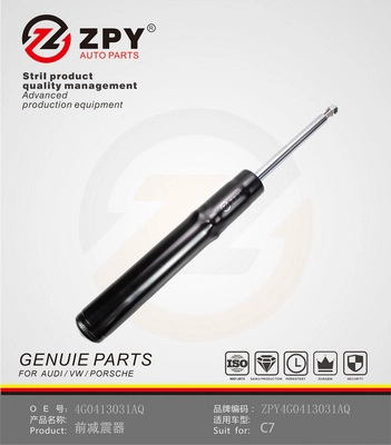 4GD 413 031 E