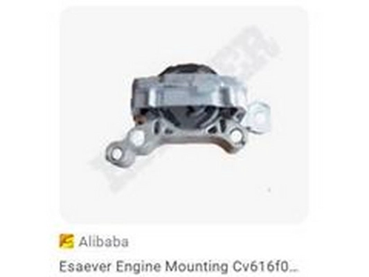CV616F012GA