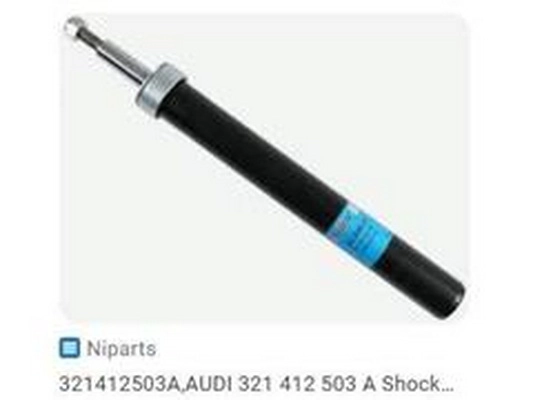 321412503A
