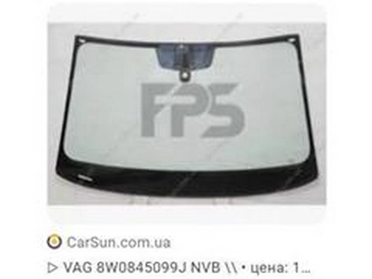 8W0845099JNVB