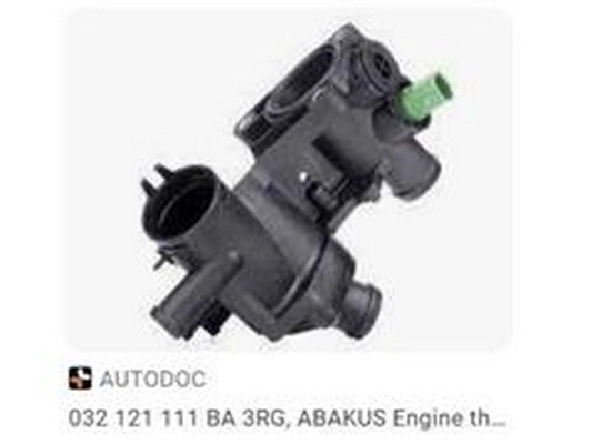 032121111BA