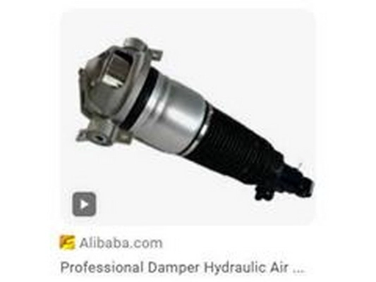 7L8616020D