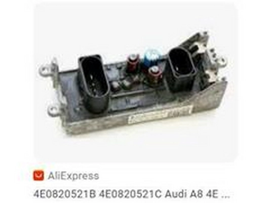 4E0820521C