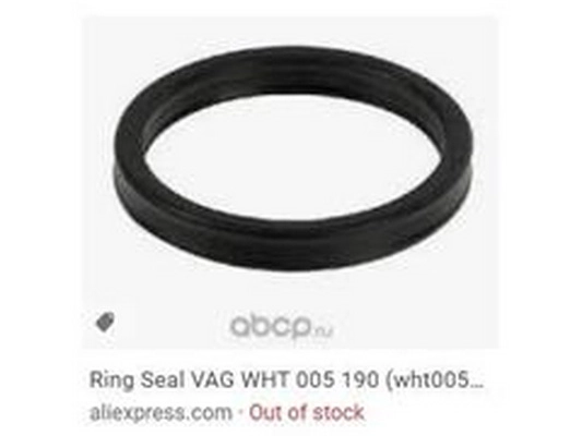 WHT005190