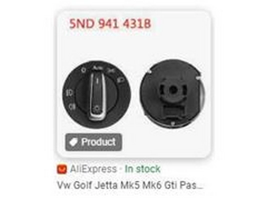 5ND941431A