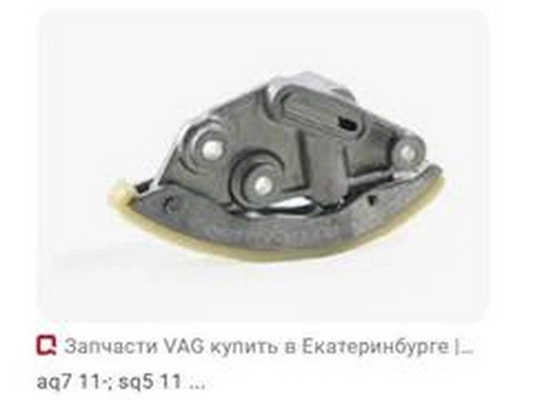 079 109 507AK