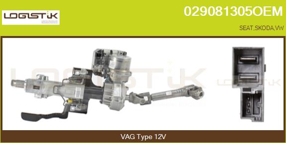 6C1423510BR