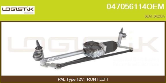 5JB 955 023