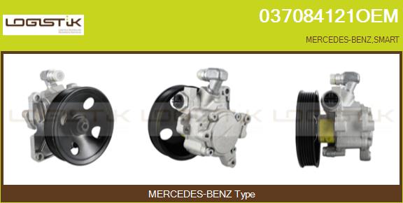 037084121OEM