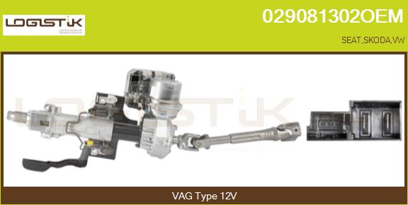 6C1423510BH
