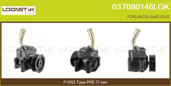 2S6C 3A696 CC
