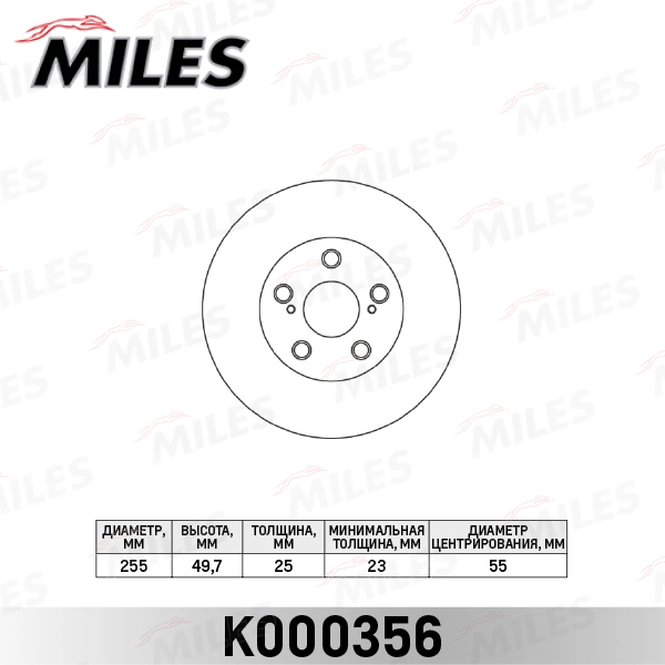 K000356
