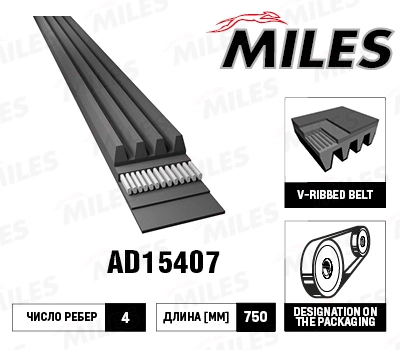 AD15407