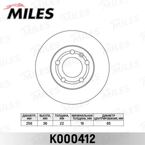 K000412
