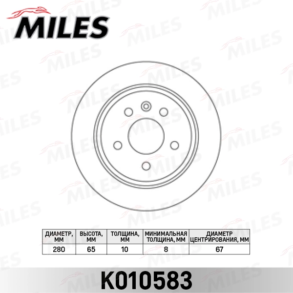 K010583