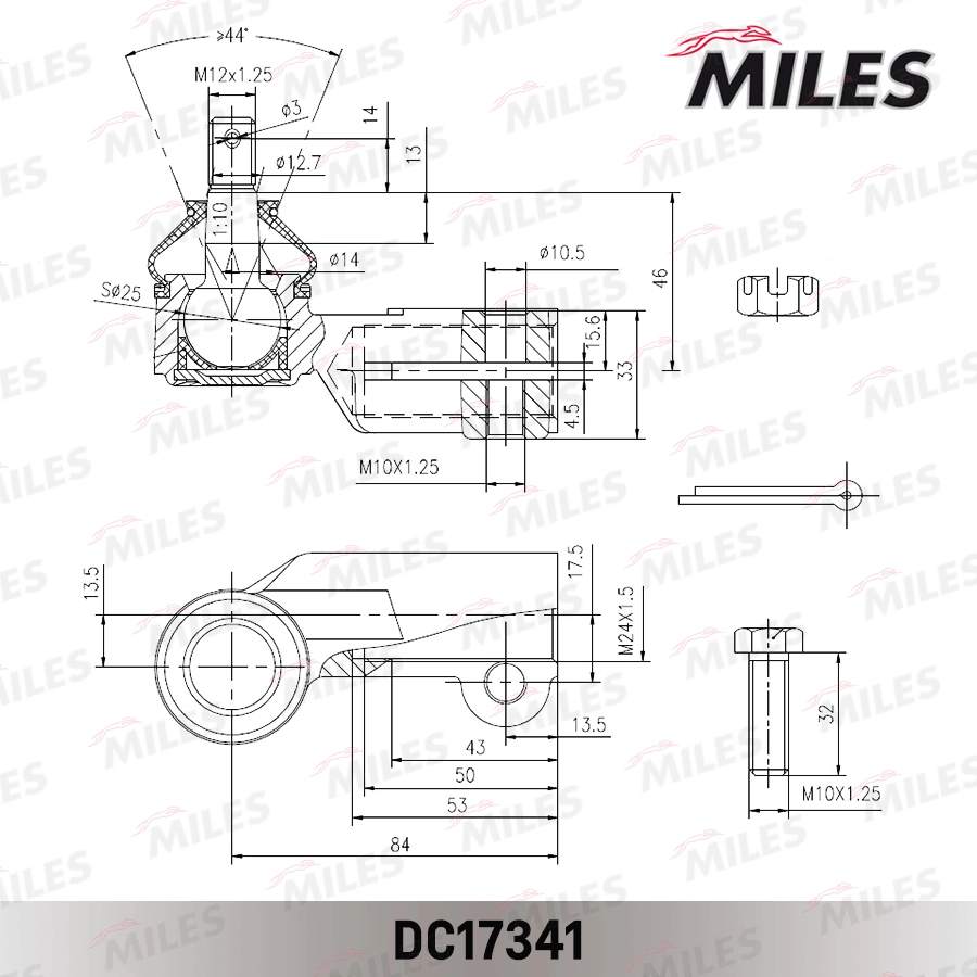 DC17341