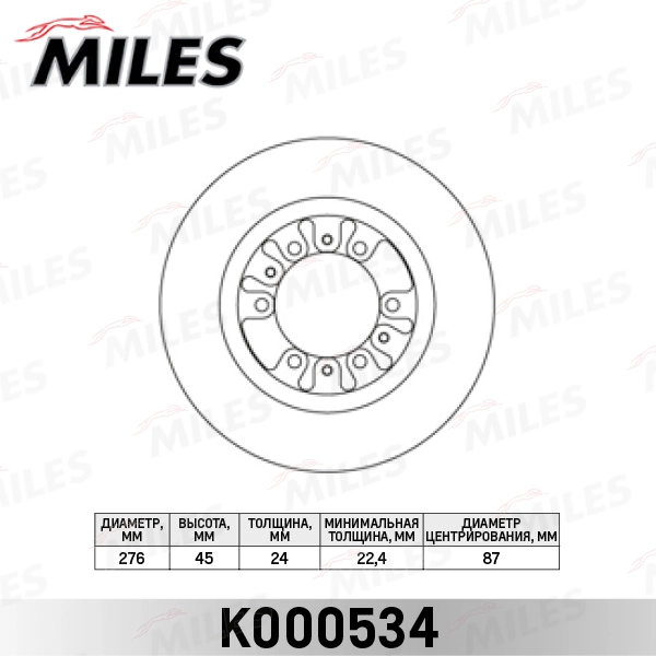 K000534
