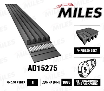 AD15275