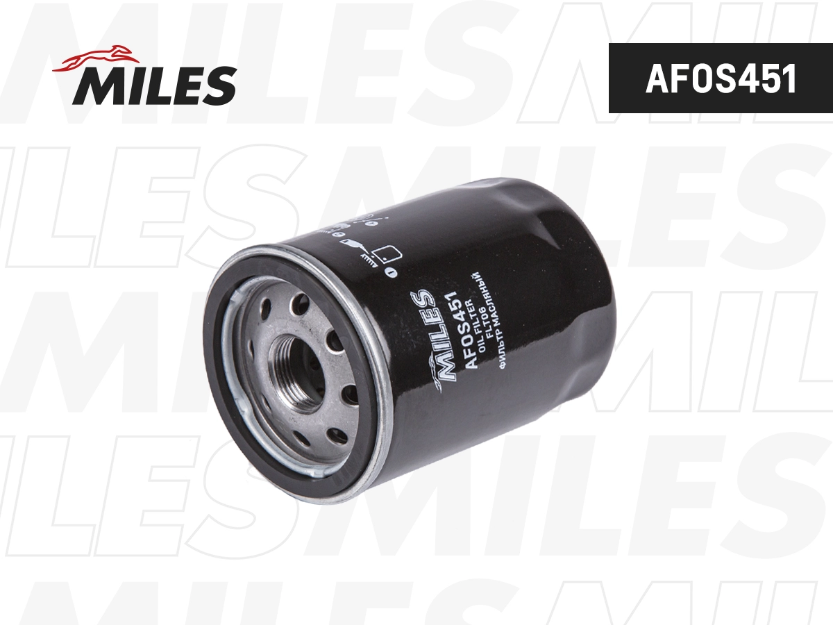 AFOS451