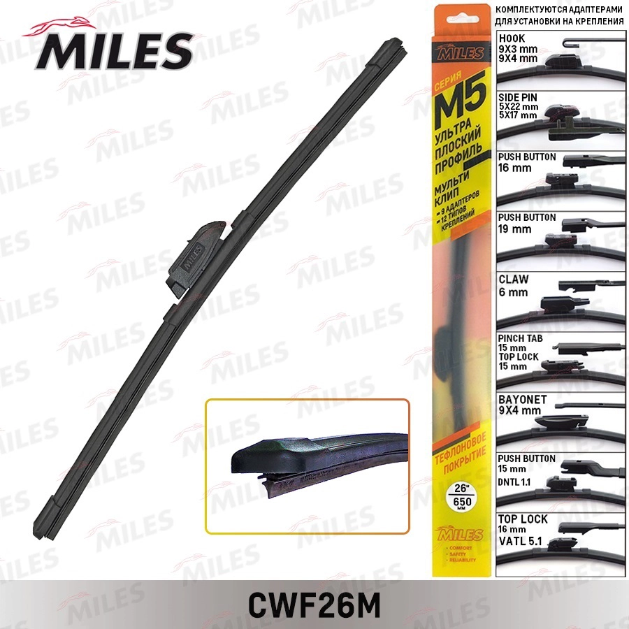 CWF26M