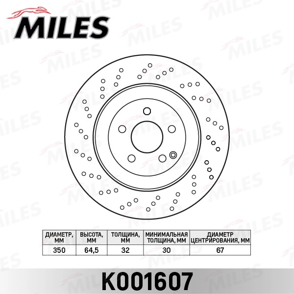 K001607