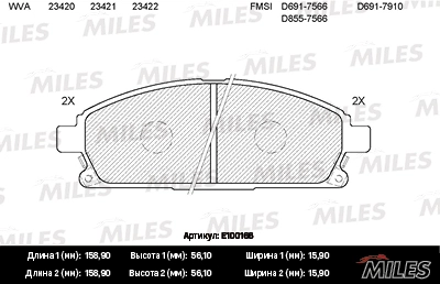E100166