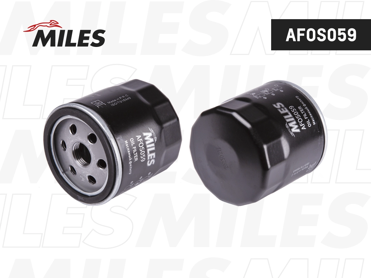AFOS059