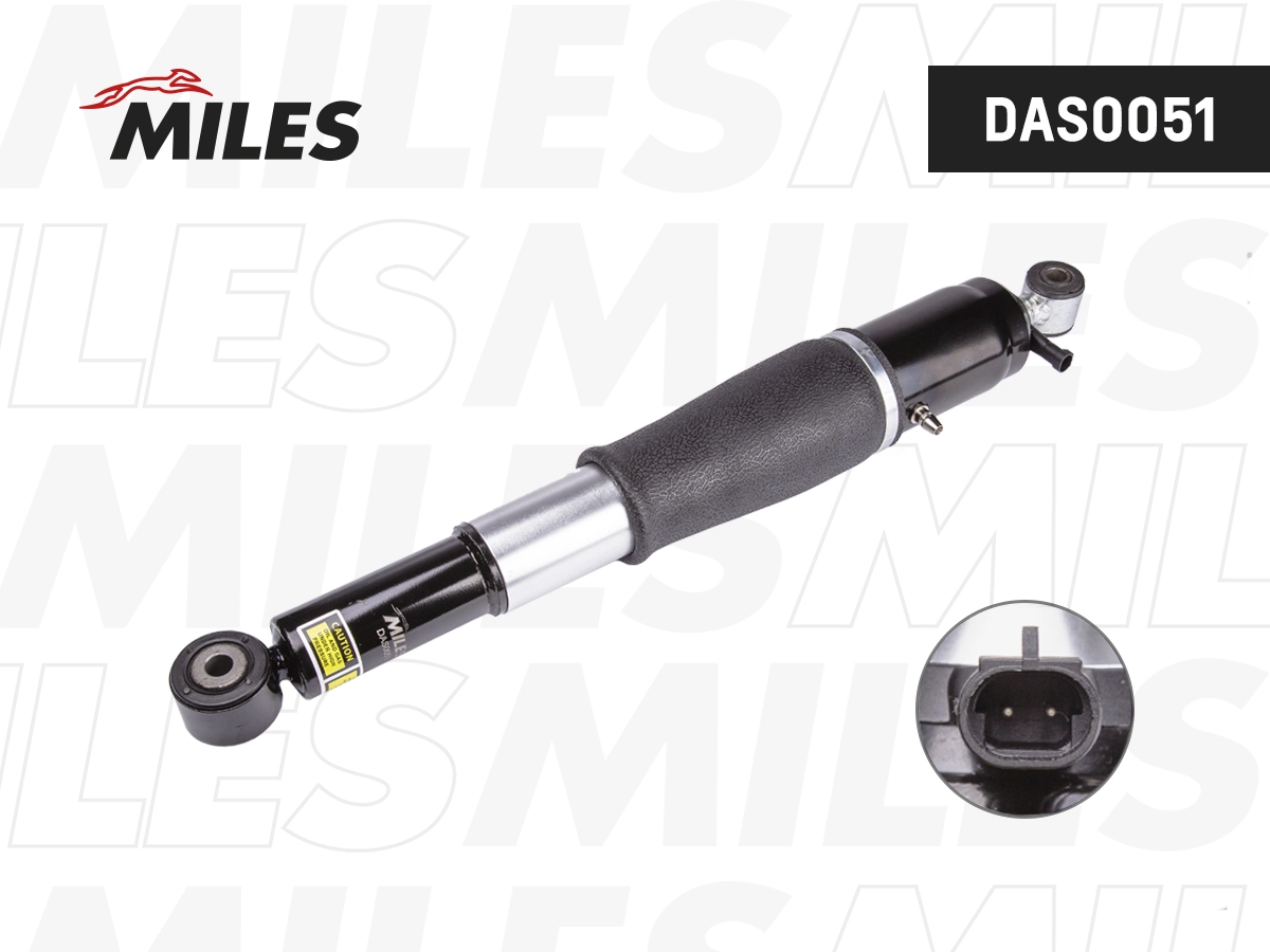 DAS0051