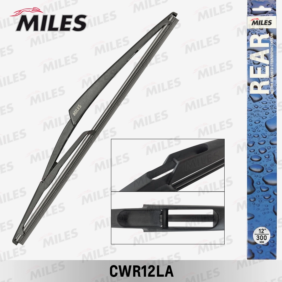 CWR12LA
