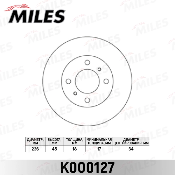 K000127