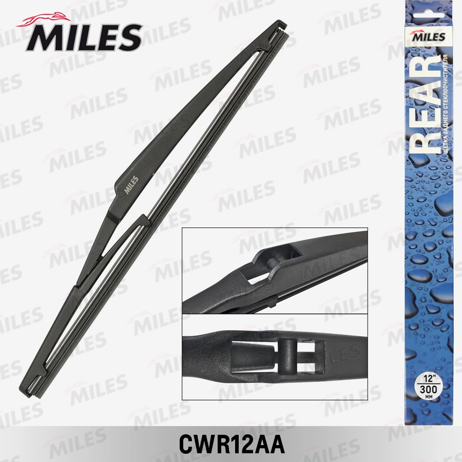 CWR12AA