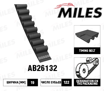 AB26132