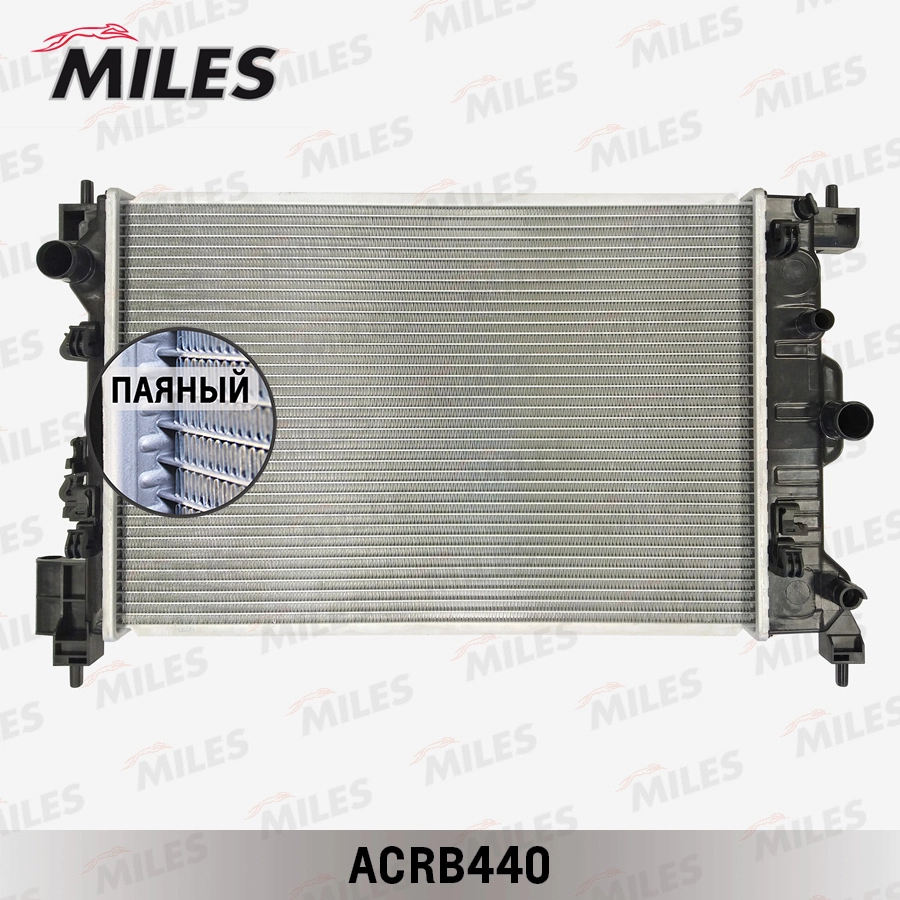 ACRB440