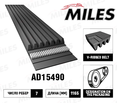 AD15490