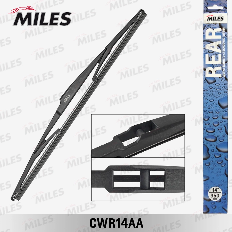 CWR14AA