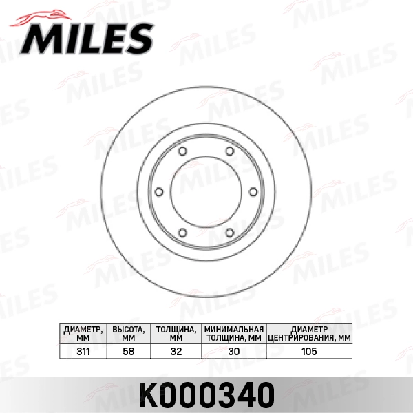 K000340