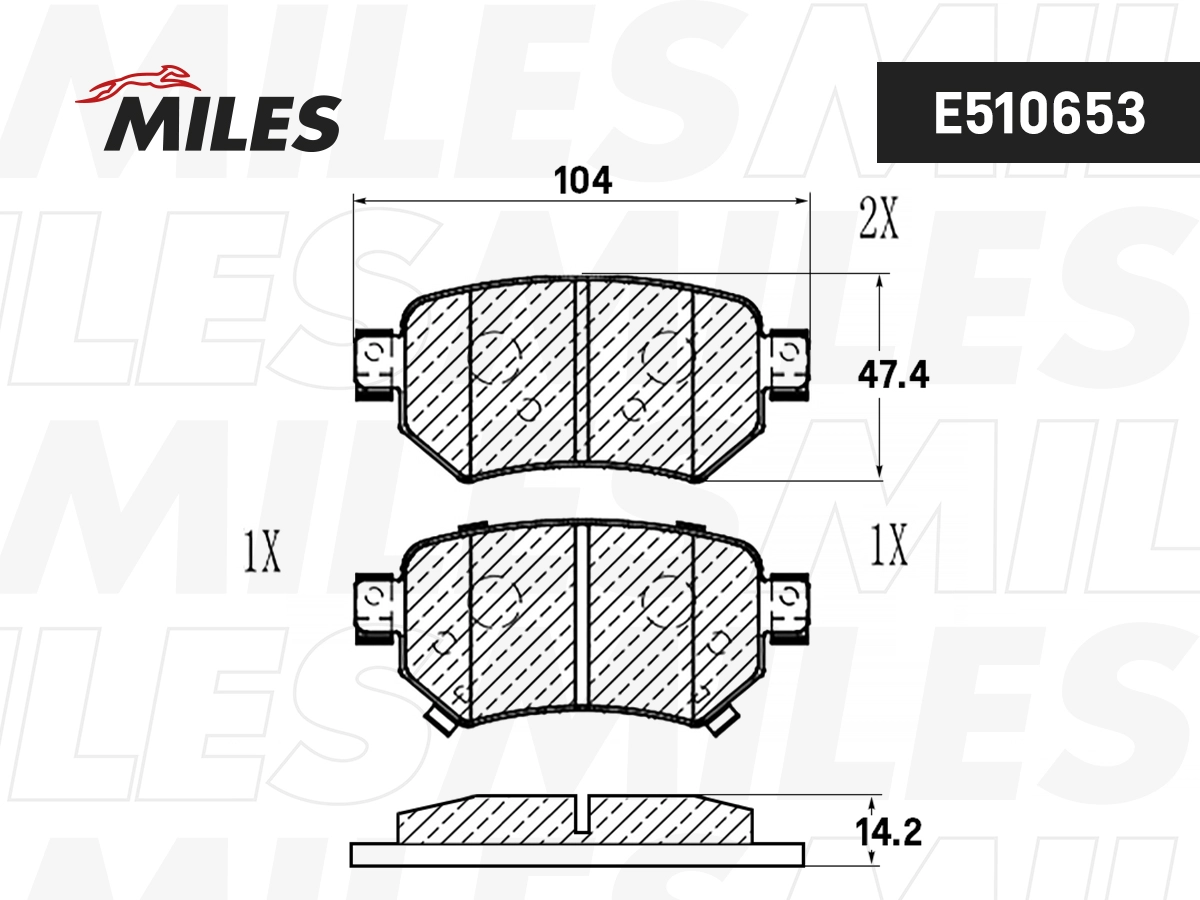 E510653