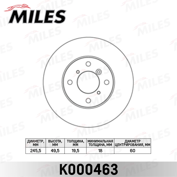 K000463