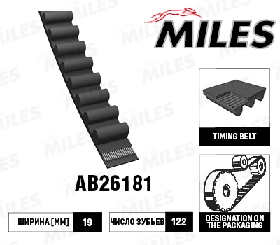 AB26181