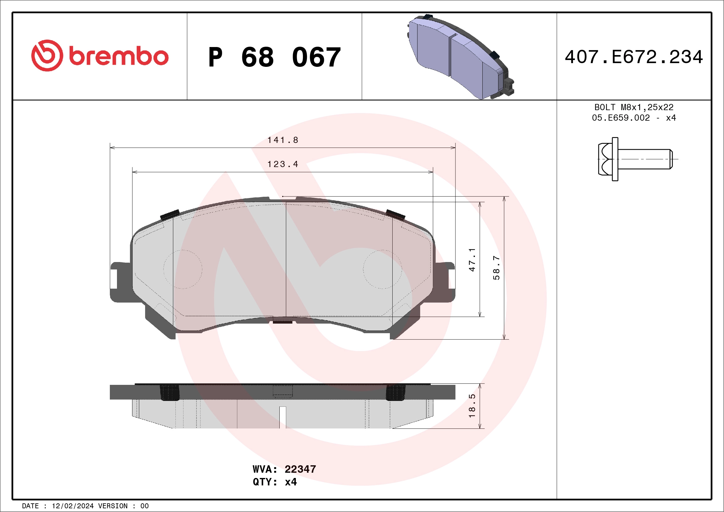 Тор Кол Диск пер. *BREMBO* Renault Megane 1,6 15- |--->P 68 067 / P68067 / TRW->GDB2152