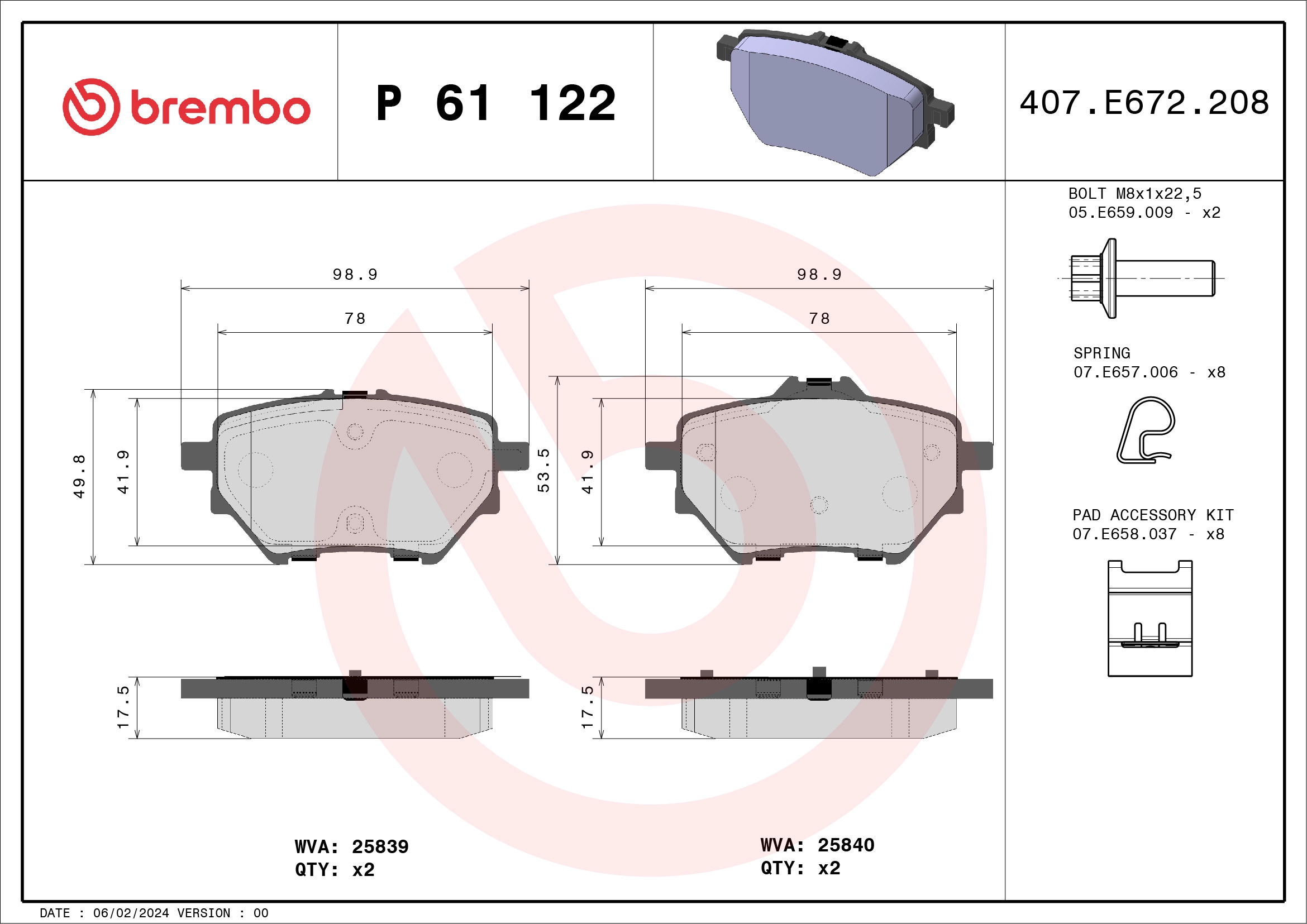 Тор Кол Диск   BREMBO   CITROEN |--->P61122 / WVA 25839 C2C016ABE GDB2036