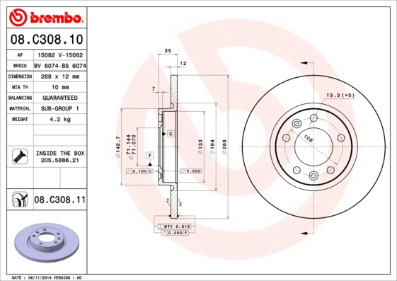 SU001A8514