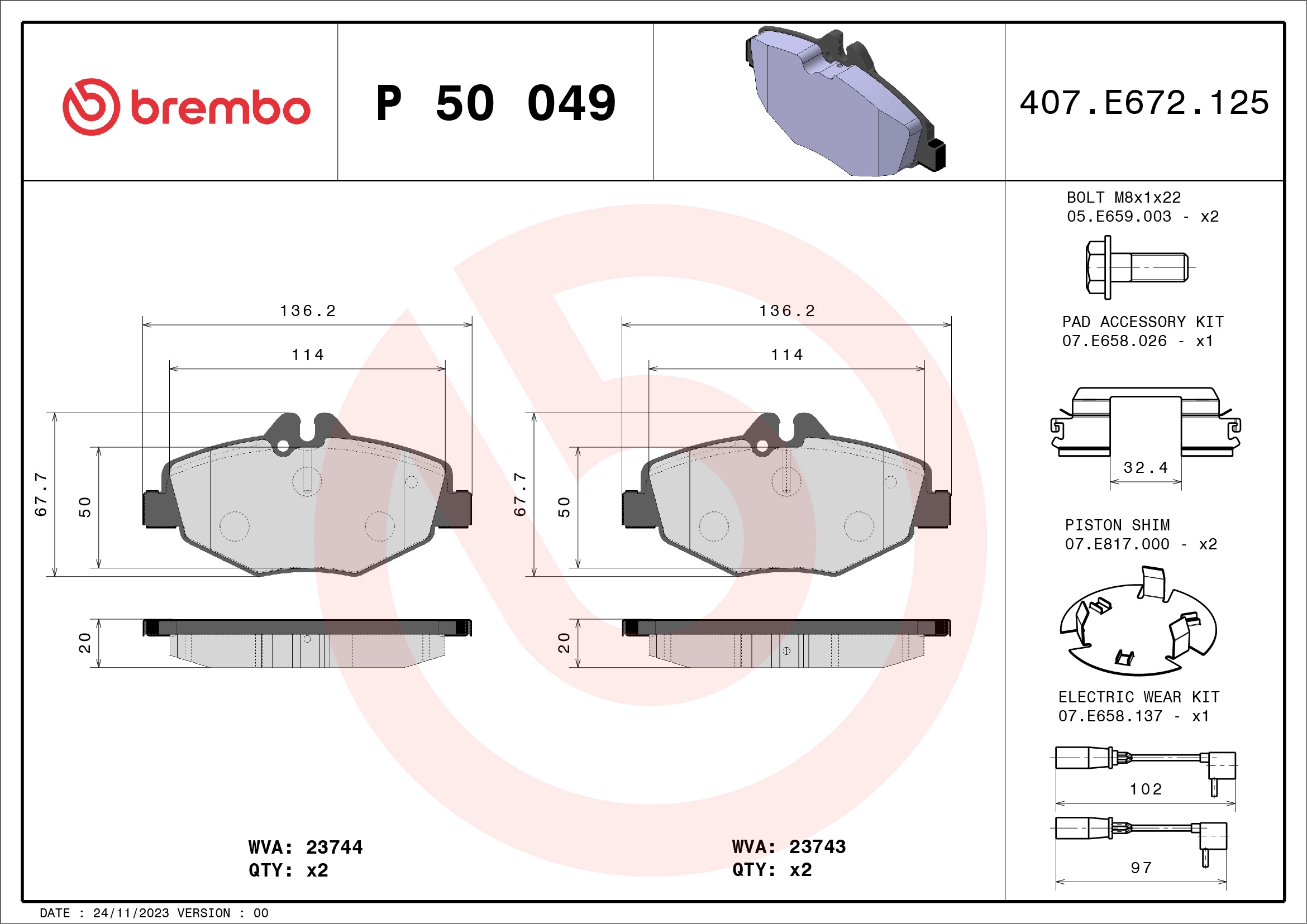 Тор Кол Диск перед *BREMBO* MERCEDES E T-MODEL |--->P50049 / TRW->GDB1542